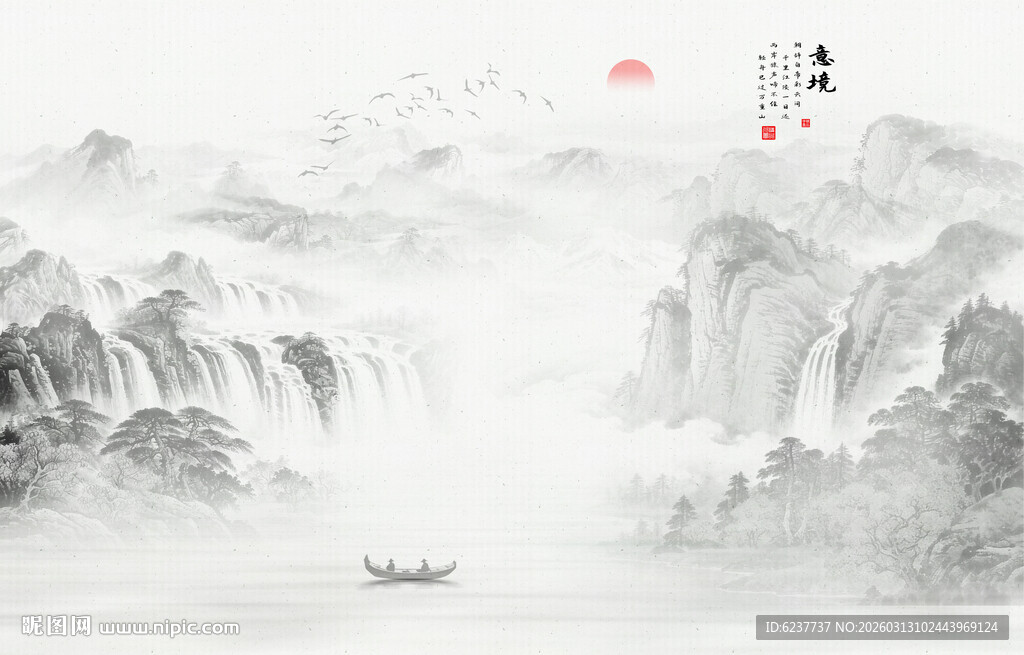 国画山水背景墙