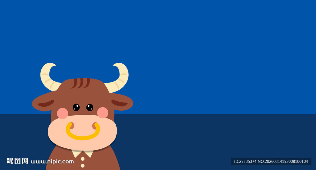 可爱小牛PPT背景图