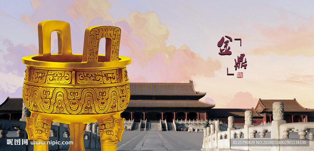 金色古鼎映衬传统建筑