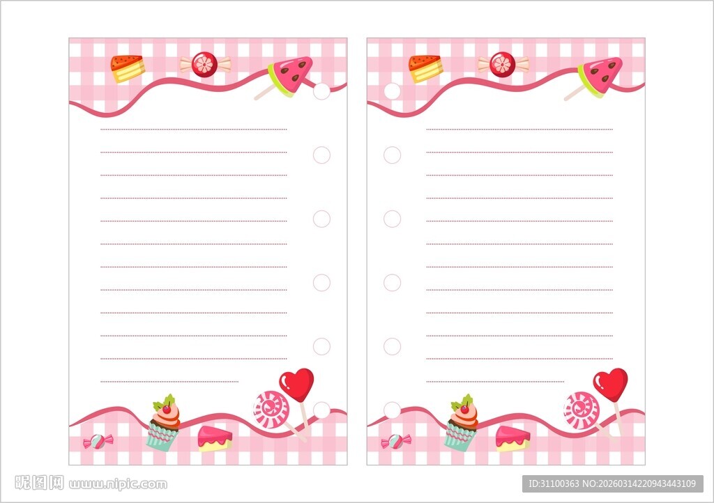 手帐笔记本内页设计