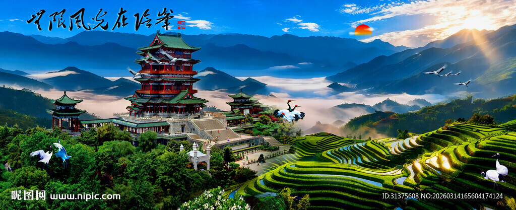 黄鹤楼家居装饰画 