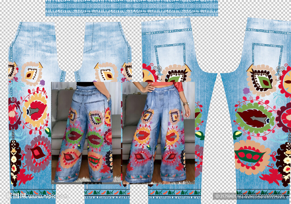 牛仔裤  卡通图案