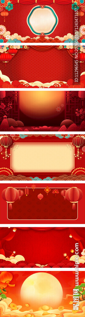 春节喜庆红色节日海报背景