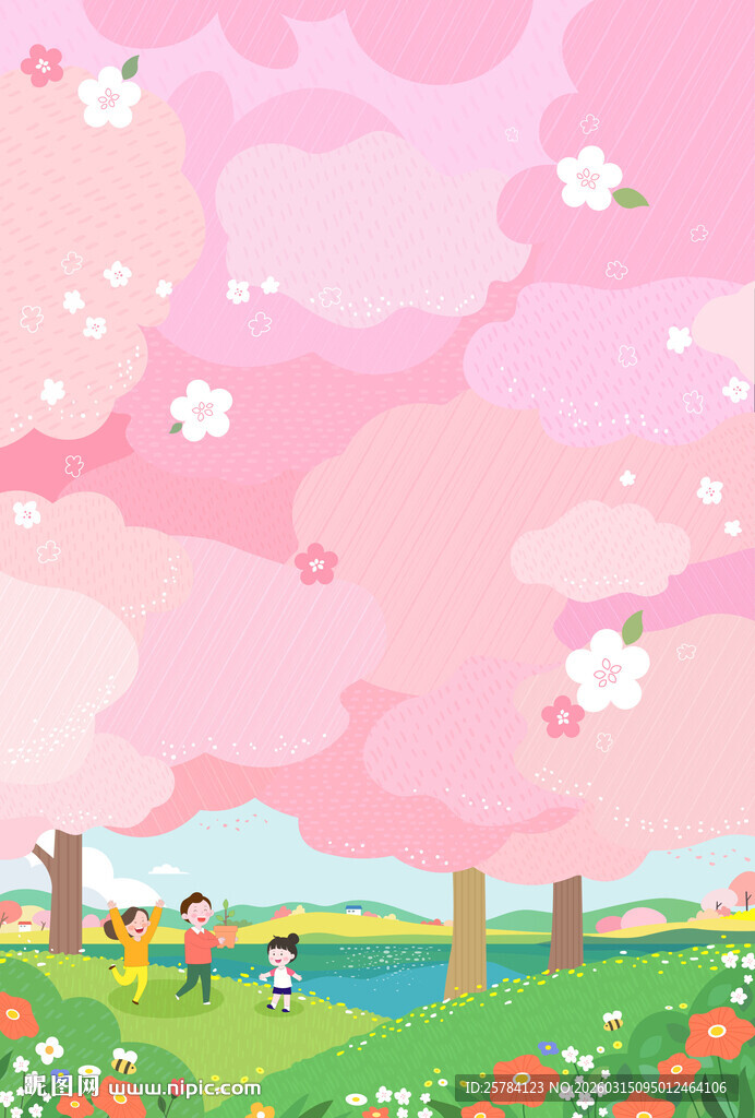 春天踏青樱花树林儿童赏花春游