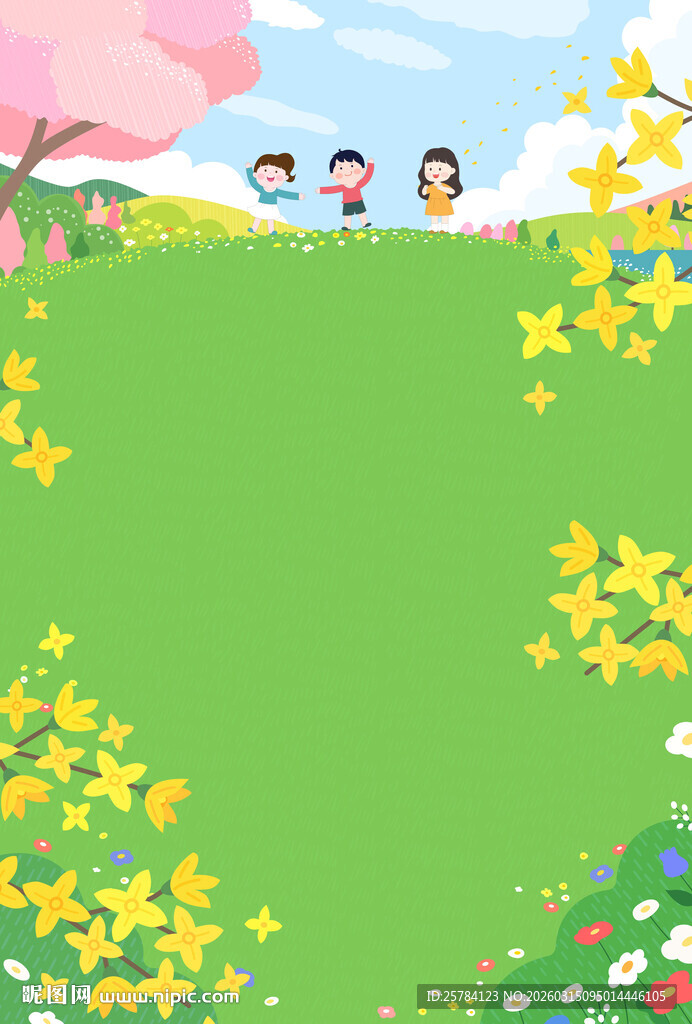 春天踏青迎春花樱花春游儿童插画