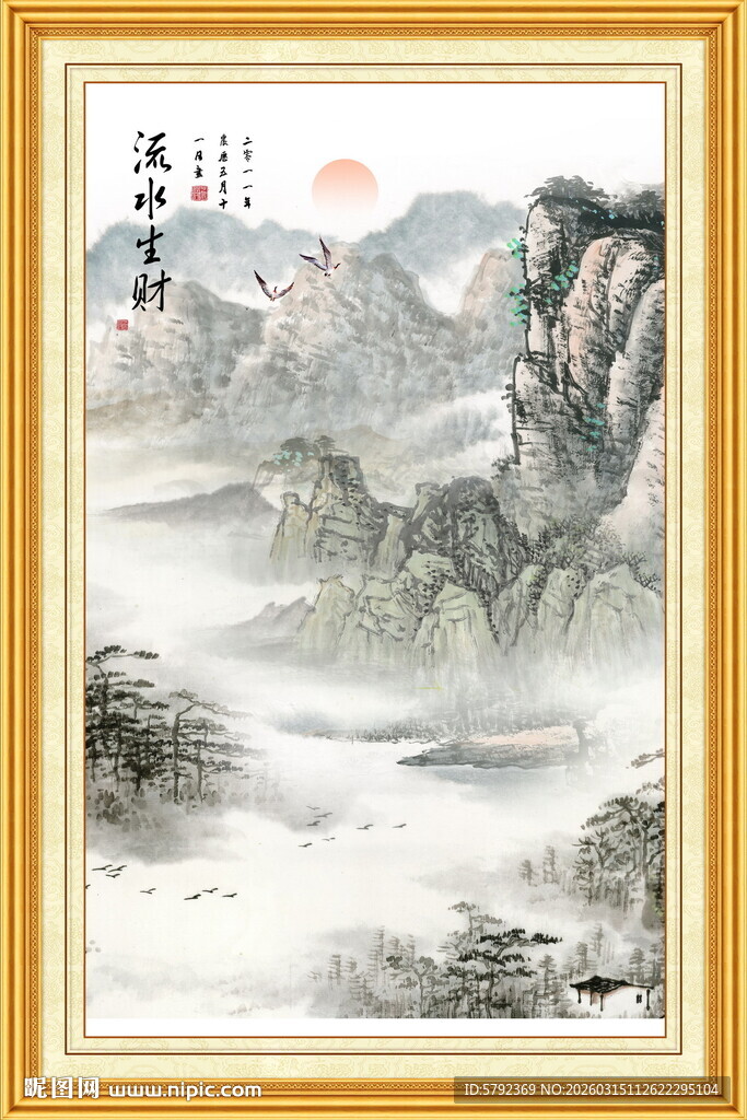 泰山办公室装饰画