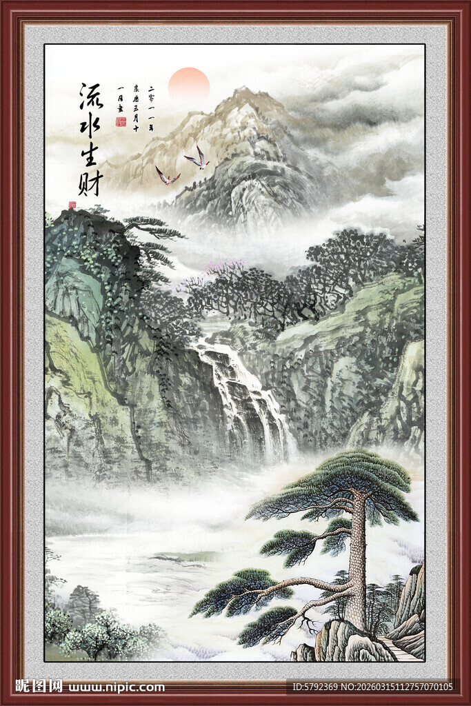 五岳独尊泰山 图玄关画 玄关装