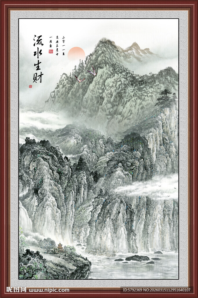 山水国画玄关画