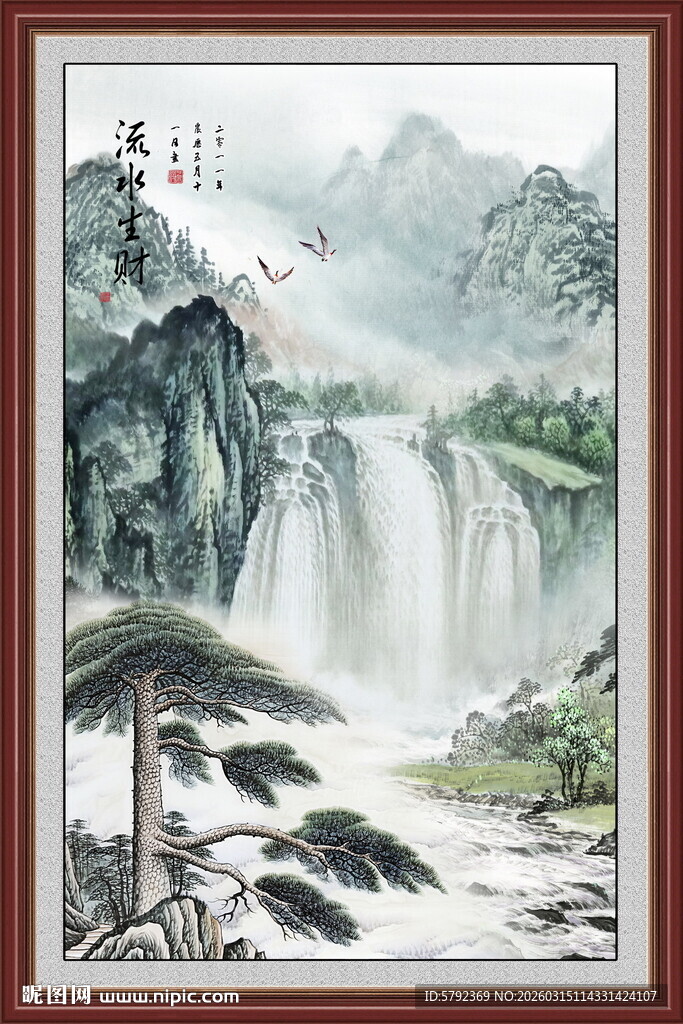 迎客松办公室挂画