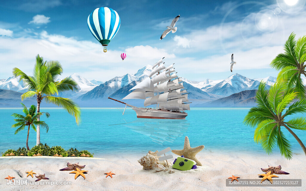 屏风蓝天大海沙滩椰树背景墙