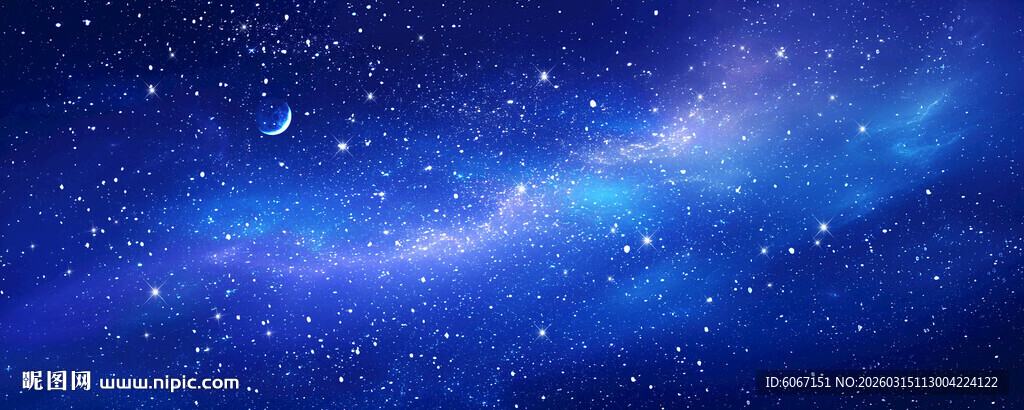 巨幅蓝色星空背景灯箱