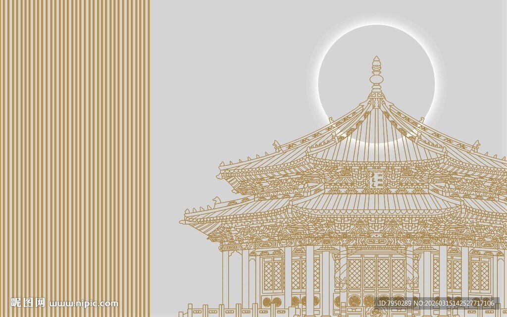 金色古建筑矢量插画