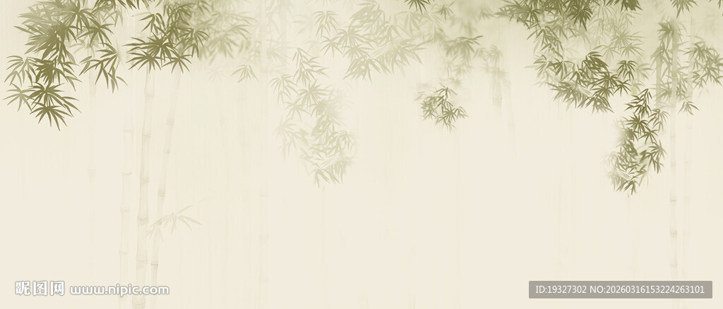 新中式水墨竹叶背景墙