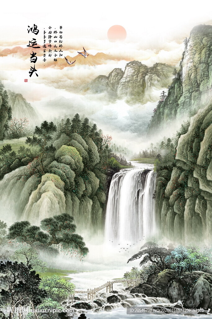 流水生财山水画壁画