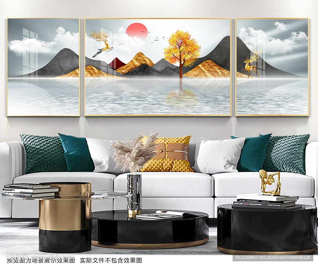 山水客厅装饰画