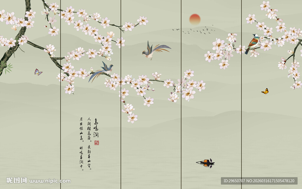 鸟语花香背景墙