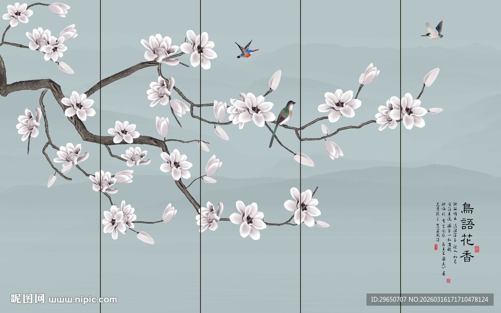鸟语花香背景