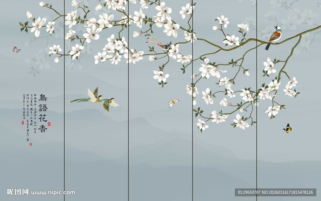 鸟语花香背景