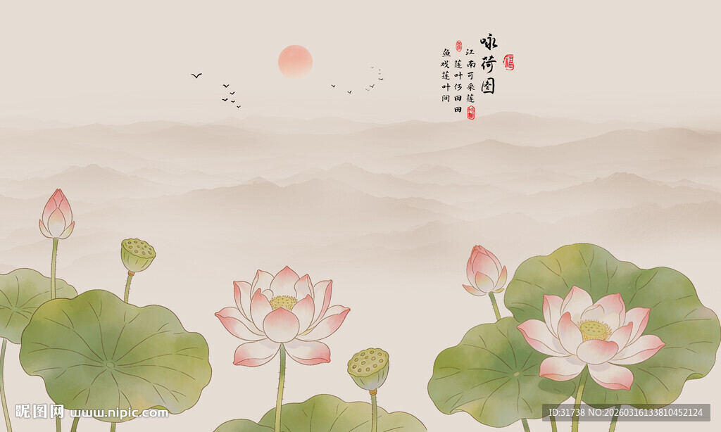 古风山水荷花背景墙