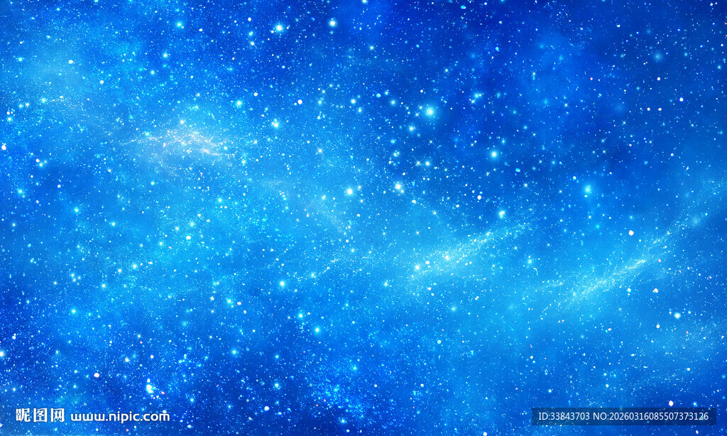 星空软膜天花背景