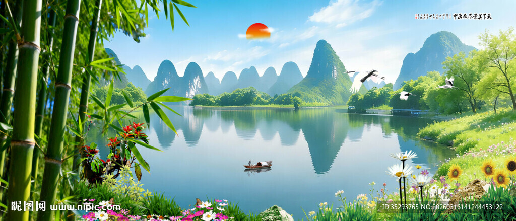 桂林山水风景画