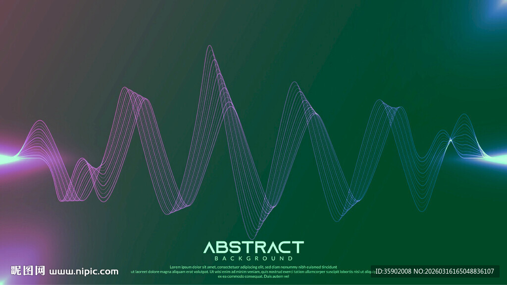抽象动感光波背景图