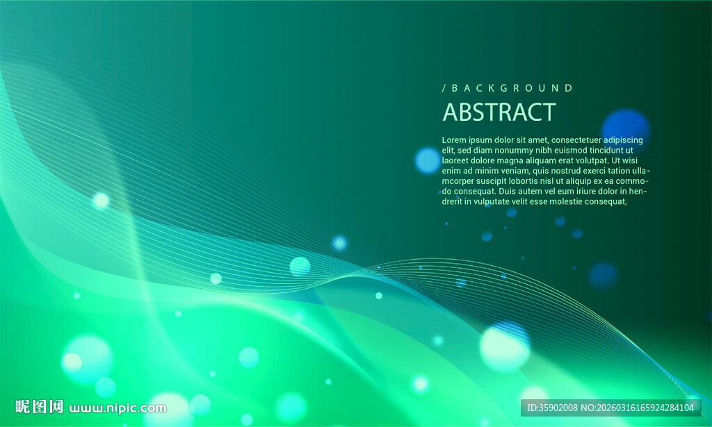 梦幻绿色流体抽象背景图