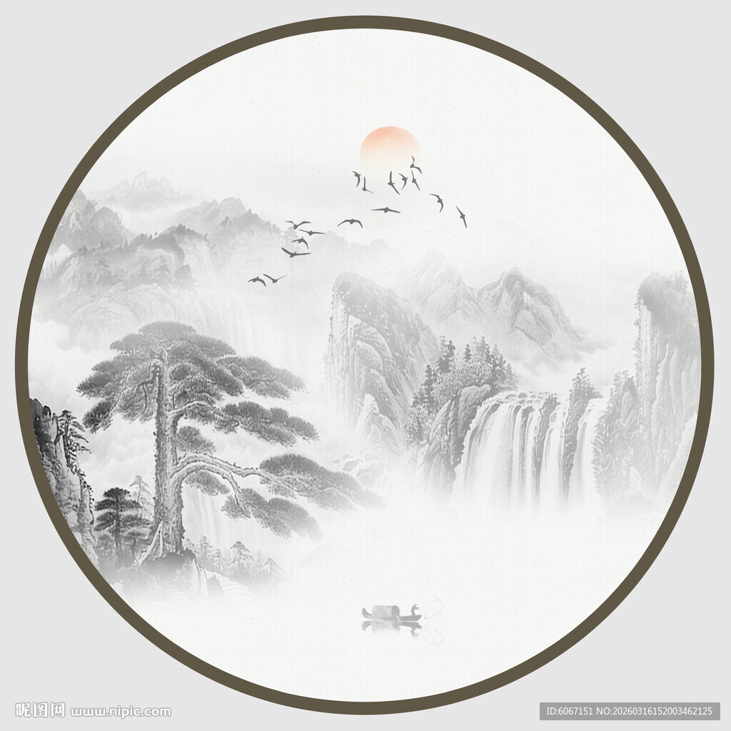 圆形意境水墨山水画