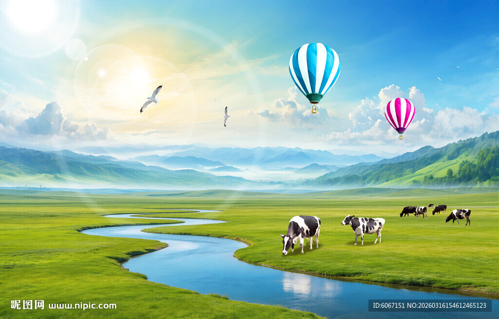 内蒙古呼伦贝尔大草原