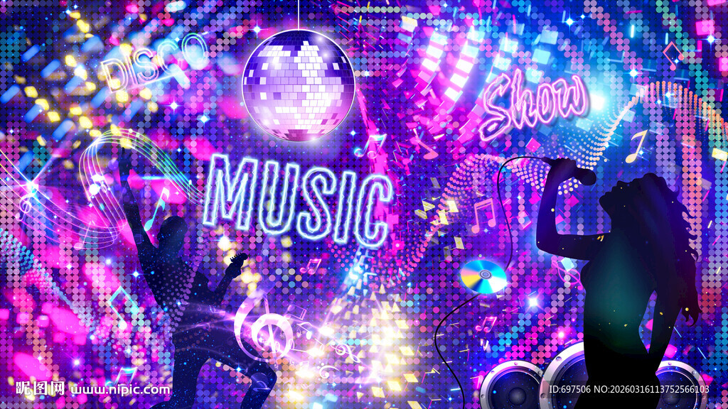 酷炫酒吧KTV音乐夜店工装背景