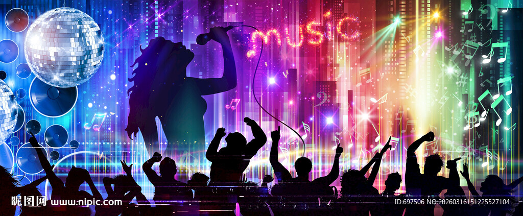 炫酷音乐派对酒吧KTV夜店背景