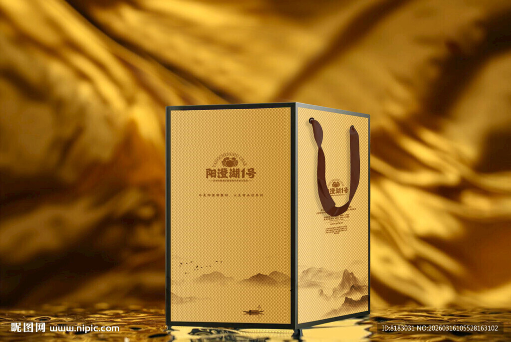 阳澄湖大闸蟹礼盒 原文件展开图