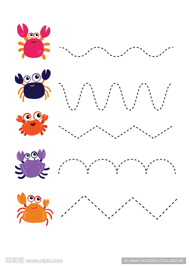 螃蟹波浪线儿童绘画素材