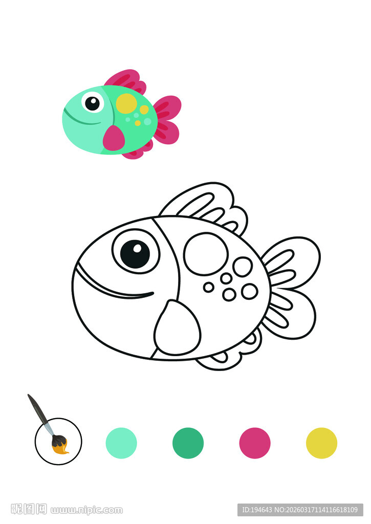 儿童小鱼涂色画素材