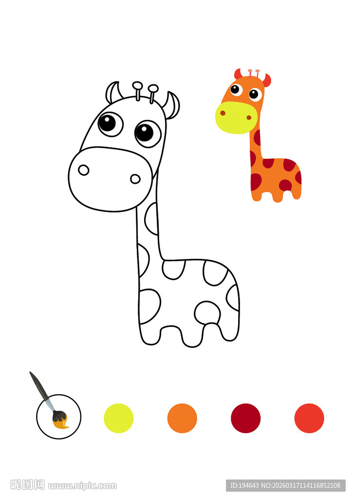 长颈鹿涂色素材