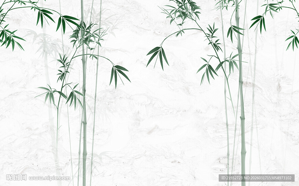 新中式水墨竹子背景墙