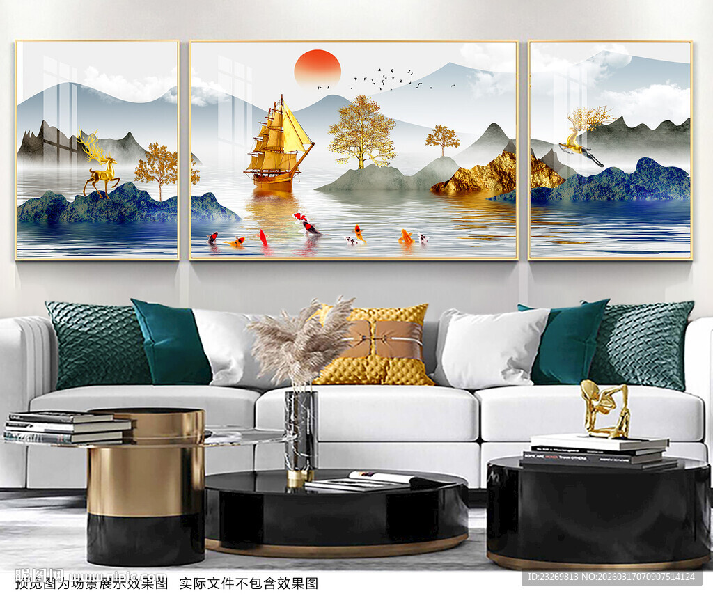 山水客厅装饰画