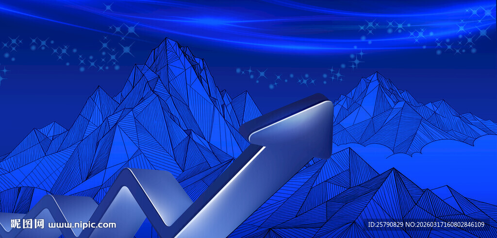 蓝色山峰上的上升箭头