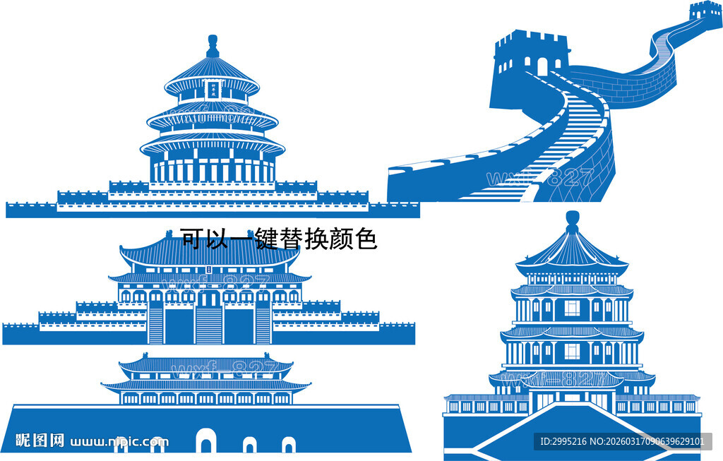 北京地标矢量建筑天坛长城故宫