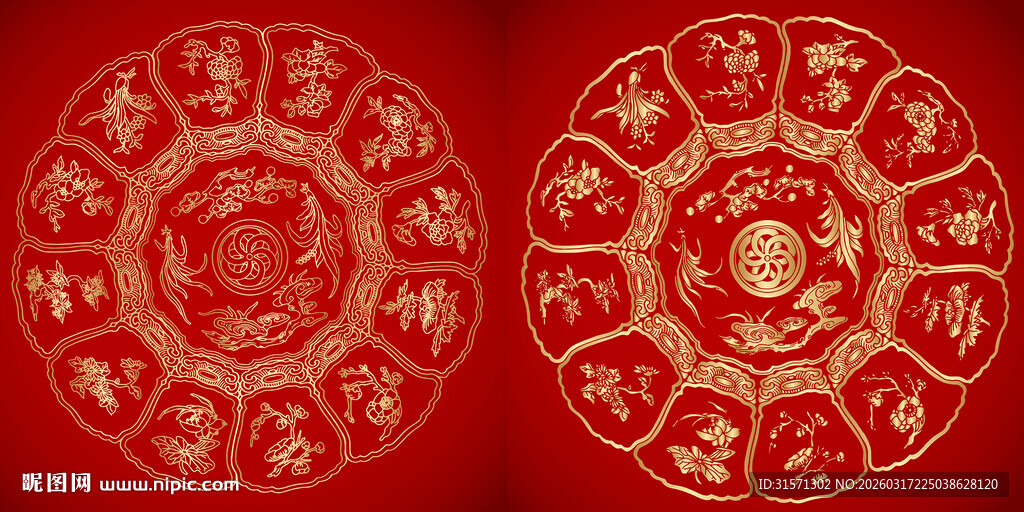 金红十二花令玉牌设计