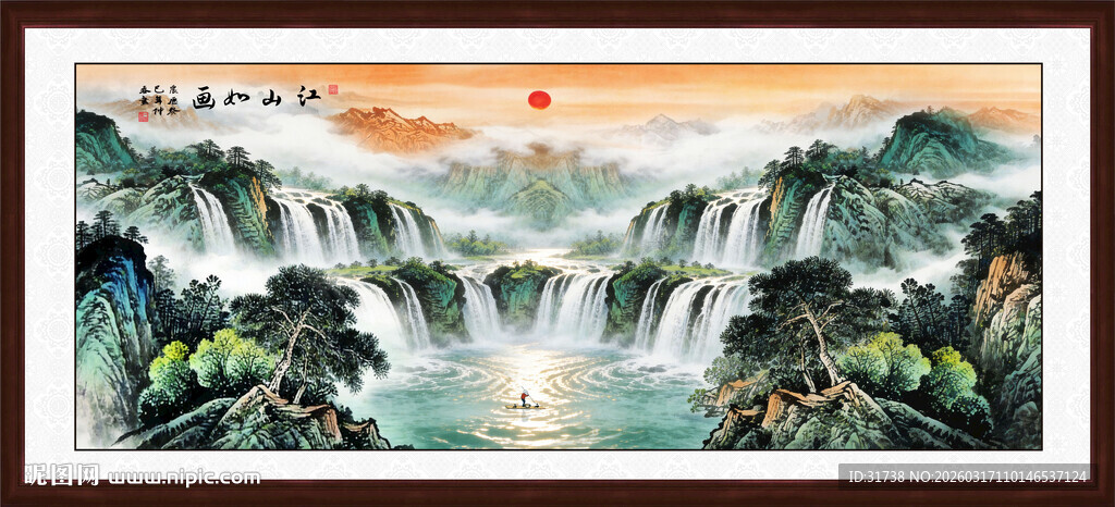 八方聚财山水画