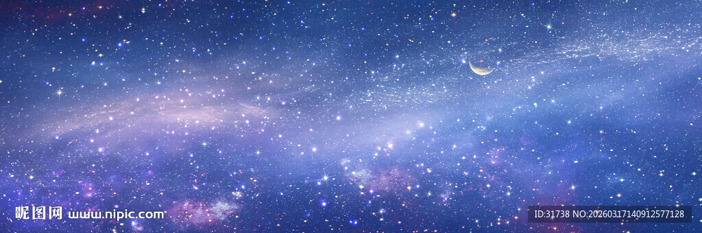 星空宇宙星空图