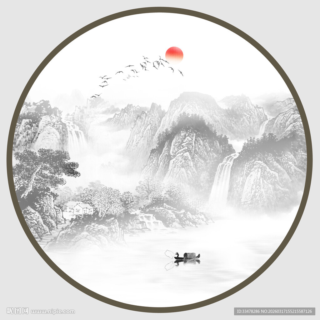 中式山水画水墨意境