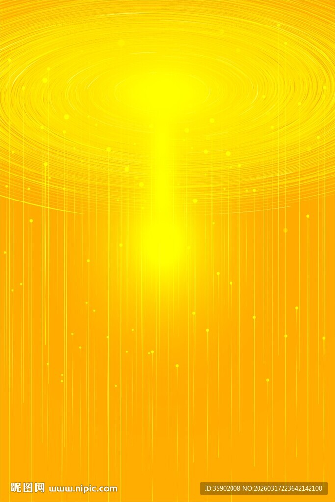黄色放射光效背景