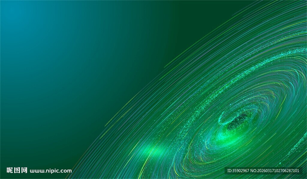 梦幻绿蓝渐变螺旋光影
