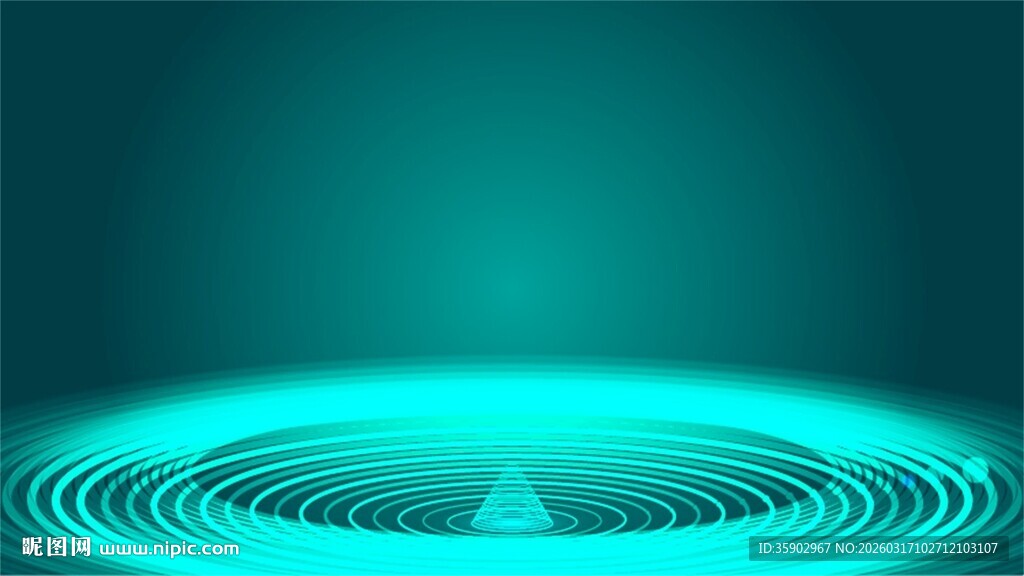 蓝绿色渐变环形光效背景