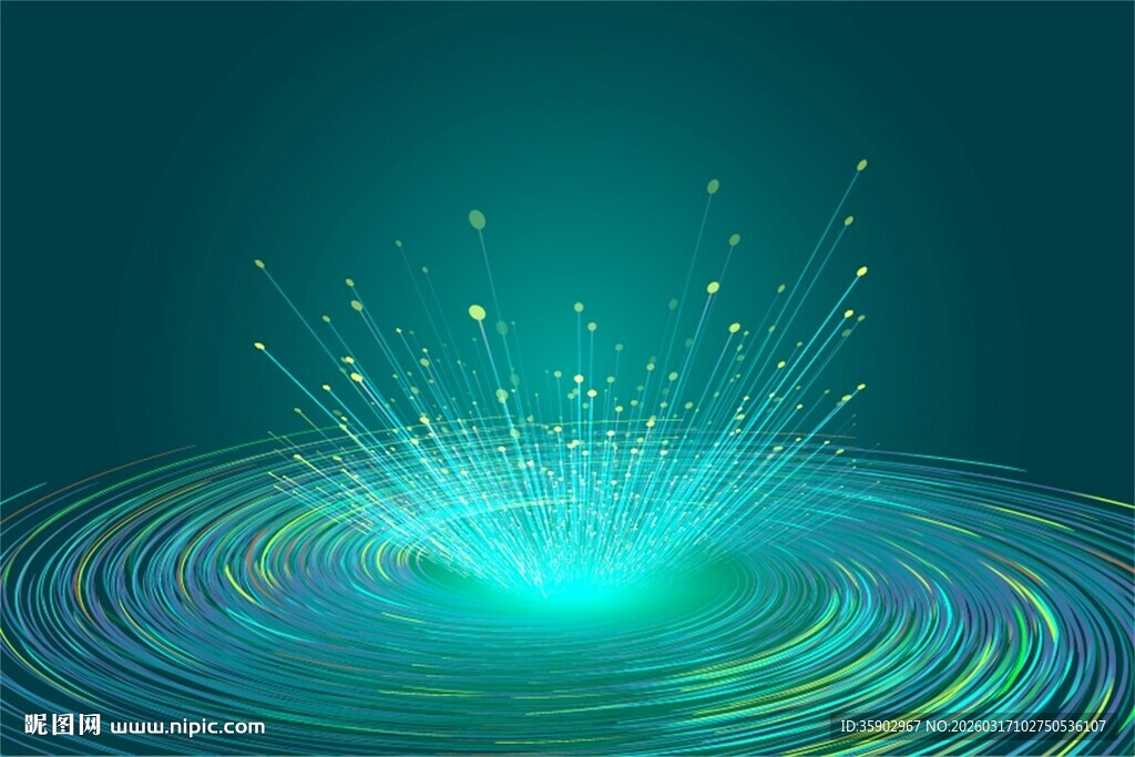 科技感蓝色光效能量波动