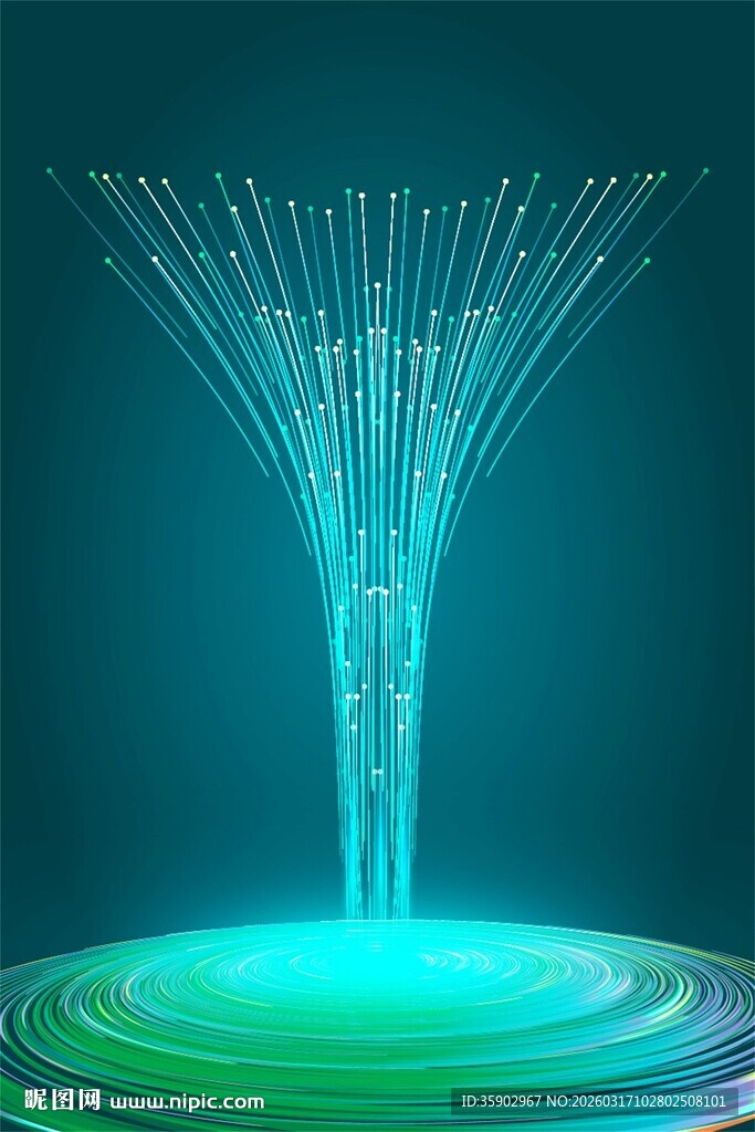 炫彩光纤特效科技感十足