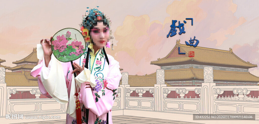 京剧扮相女子持扇亮相