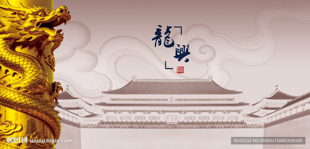 中式建筑旁的金色华丽装饰